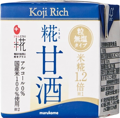 マルコメ「プラス糀 糀甘酒LL リッチ粒」 イメージ