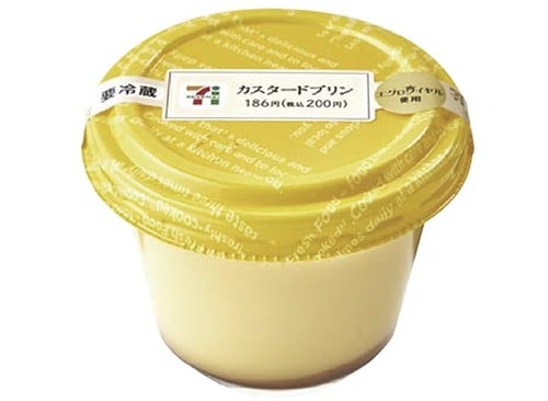 カスタードプリン:セブンイレブン:セブン:コンビニ