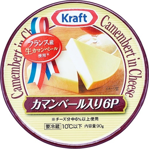 チーズおすすめ 森永乳業 クラフト カマンベール入り6P イメージ