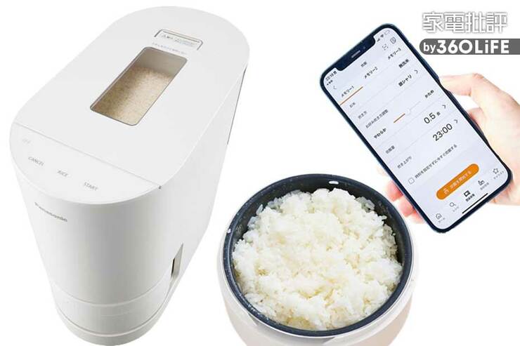 米と水を自動で量る炊飯器パナソニック「SR-AX1」はおすすめかレビュー! (家電批評)